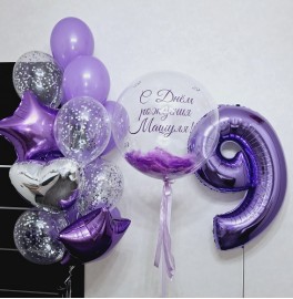 Комплект шаров на 9 лет "Сиреневый"